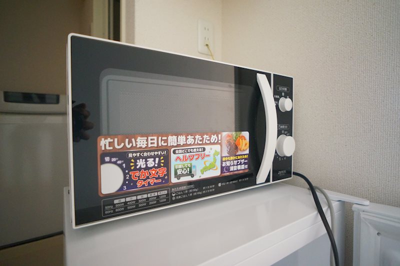 レオパレスサンコート学園前Ｂ その他13