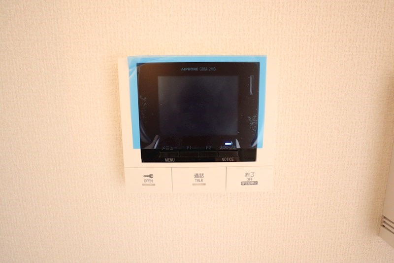 ベル　フォレット　スウド その他4