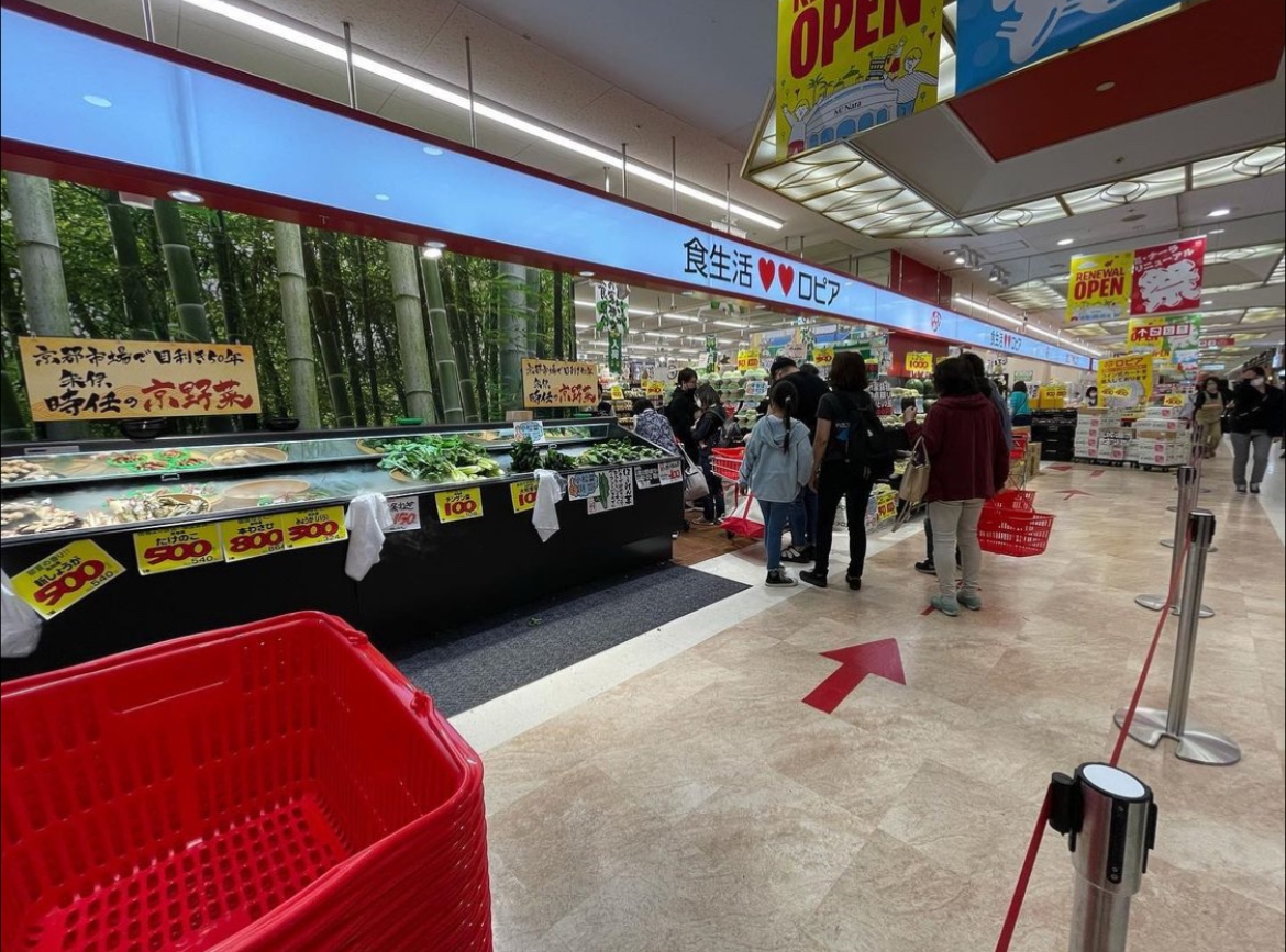 ジーメゾン新大宮 周辺画像3