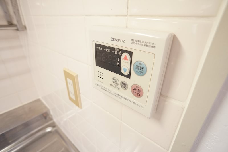 シティコープ新大宮 その他5