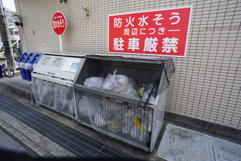 シティコープ新大宮 その他8