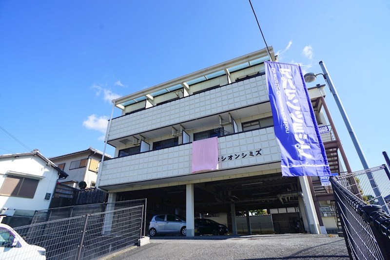 アビタシオンシミズ その他外観1