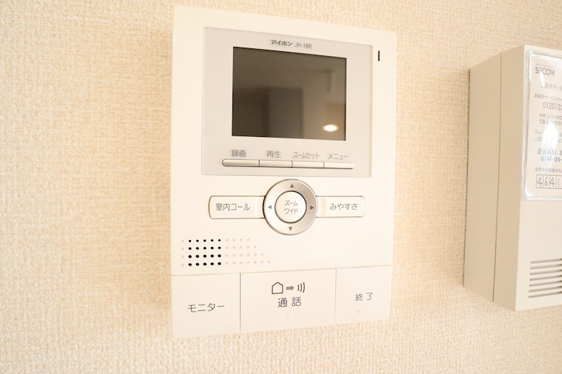シャルマンヴィラ その他2