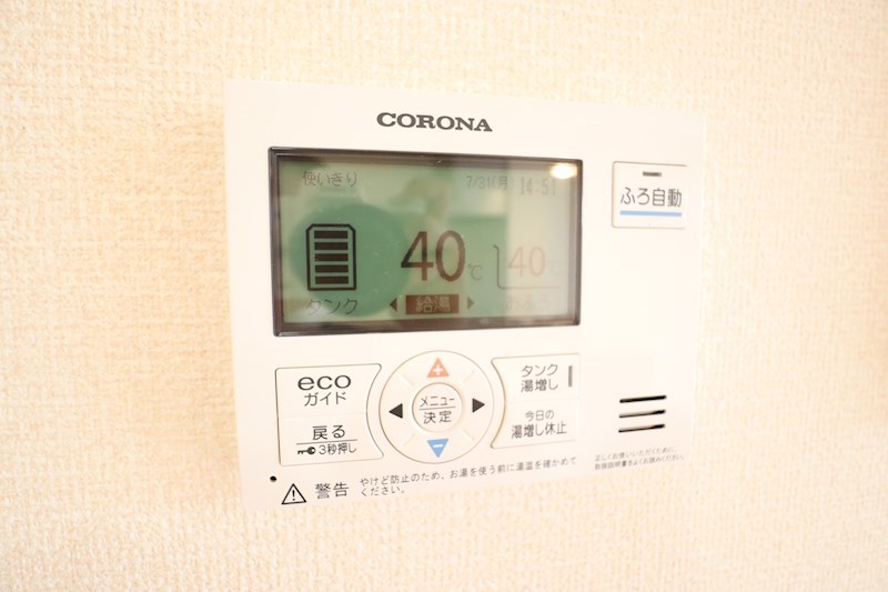 シャルマンヴィラ その他19