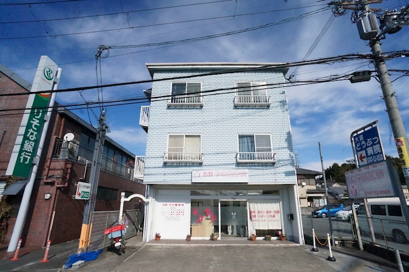 ジョイフルウエムラ その他外観3