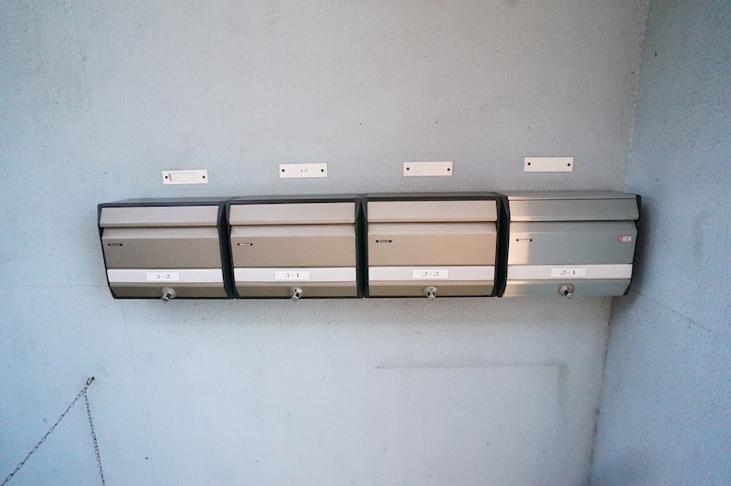 ジョイフルウエムラ その他外観5