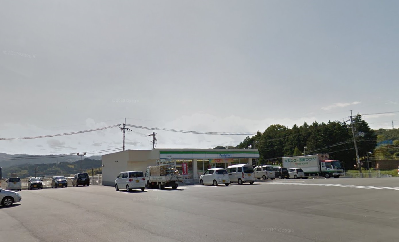 ジョイフルウエムラ 周辺画像4