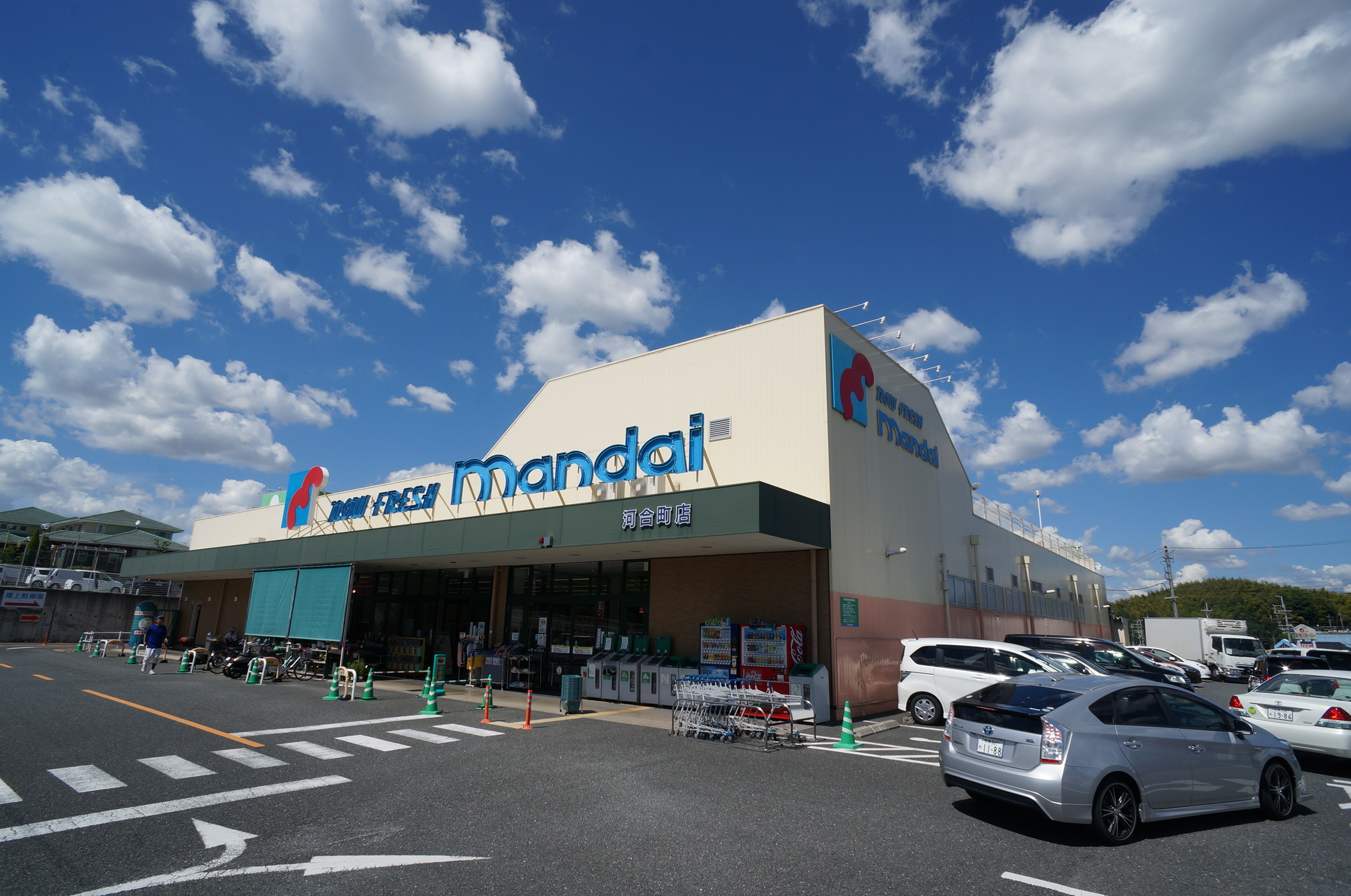 ボナール高塚台Ｄ棟 周辺画像1