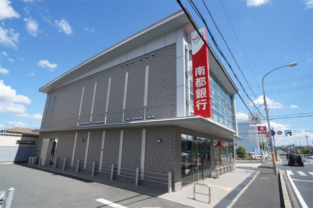 ボナール高塚台Ｄ棟 周辺画像6