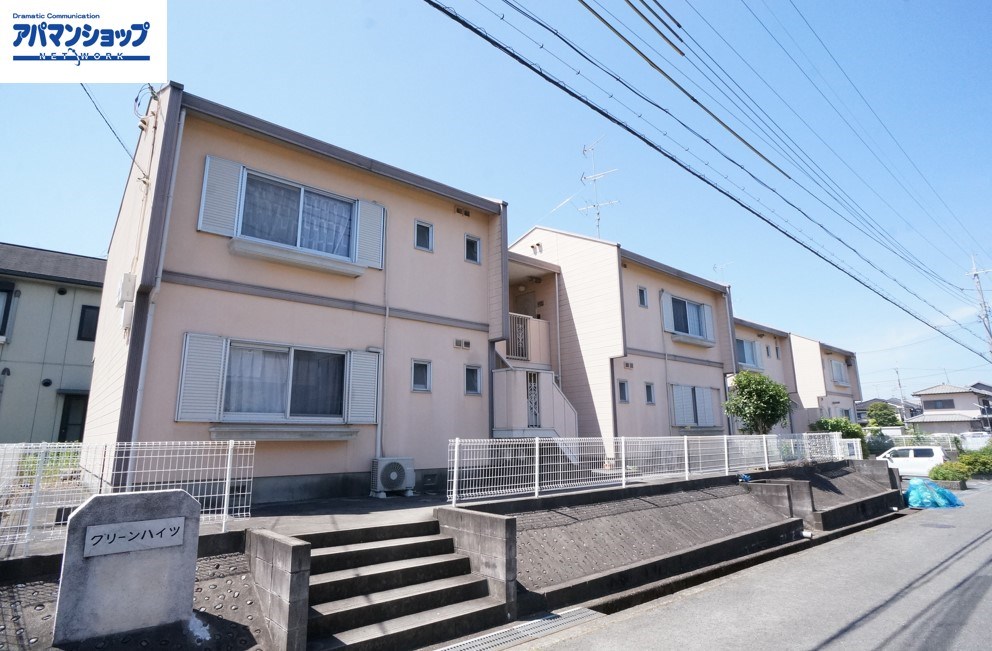 グリーンハイツ１号館 102号室 外観