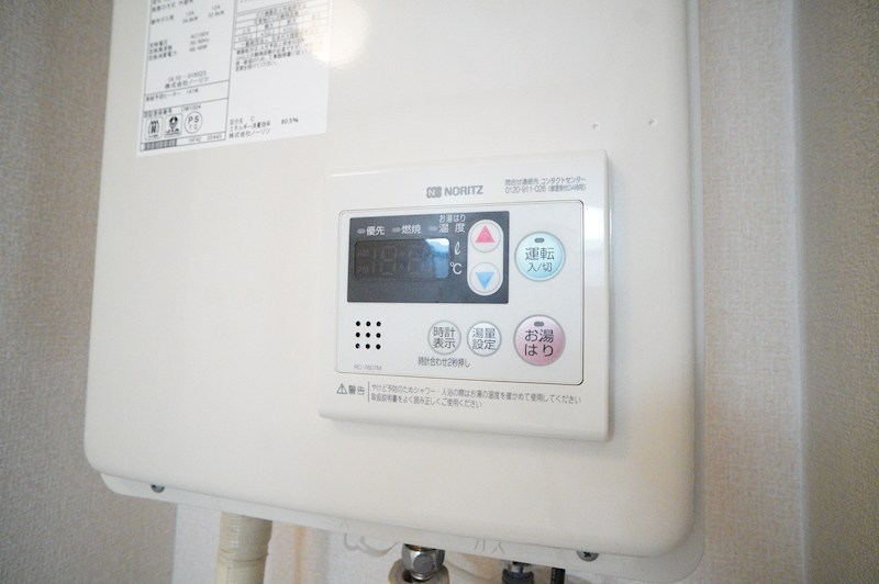 グリーンハイツ１号館 その他23