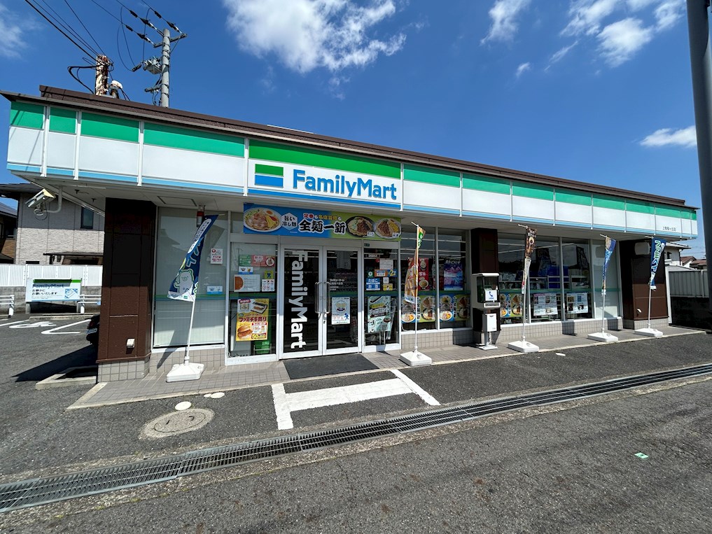 グリーンハイツ１号館 周辺画像5