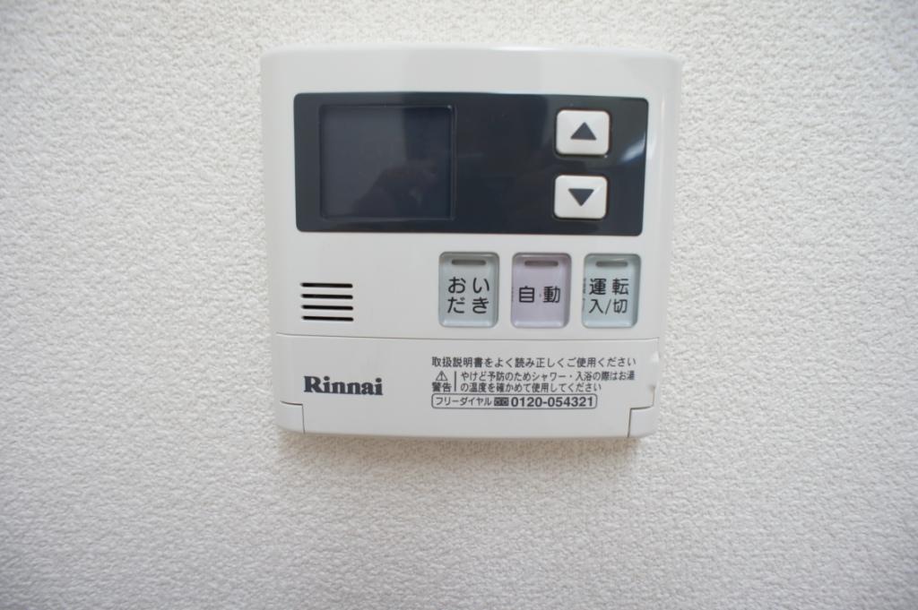 ベレオ天理 その他9