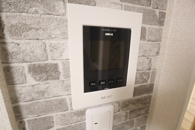 サンハイムB その他2