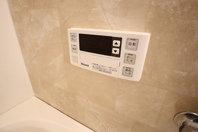 サンハイムB その他6