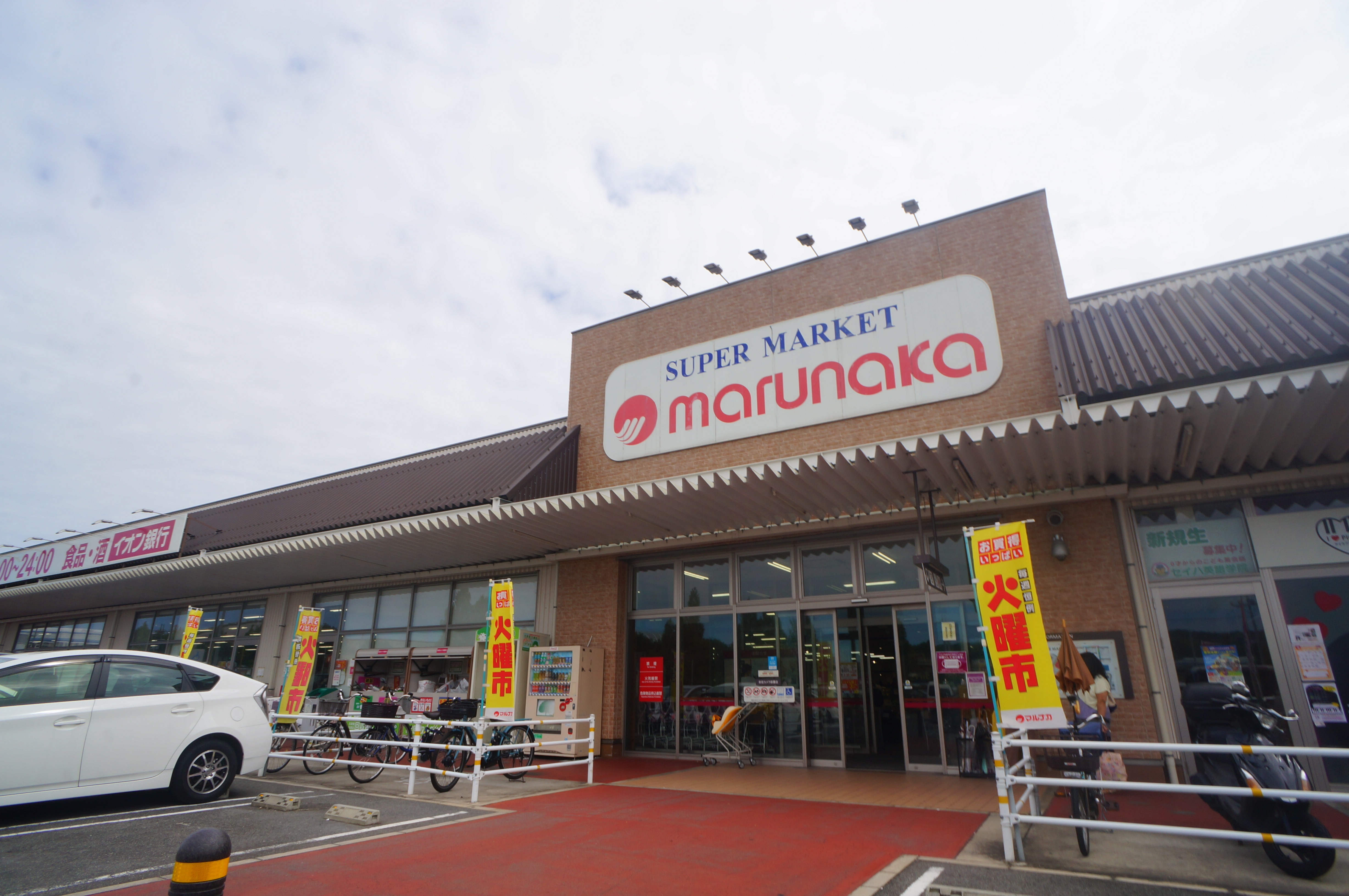 プレステ赤膚マンション 周辺画像5