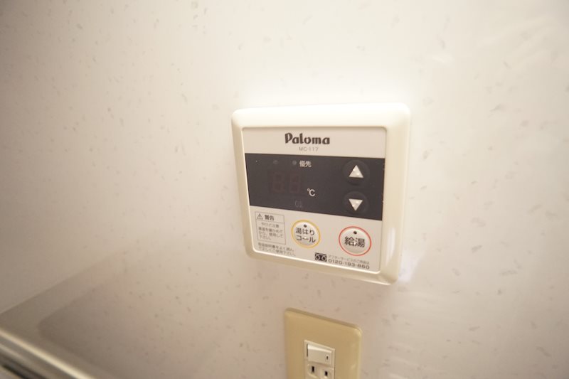 ストーク新大宮 その他5