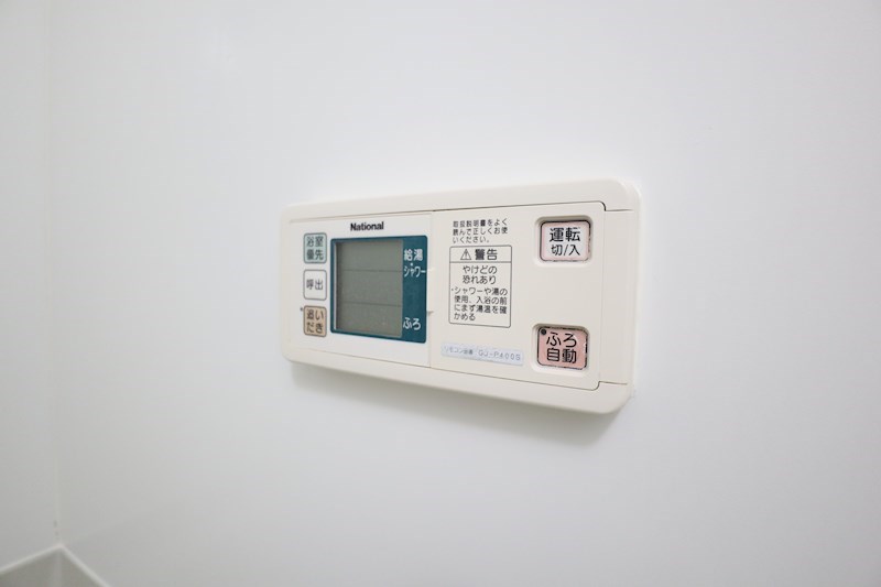 サンクコール朝和　A棟 その他15