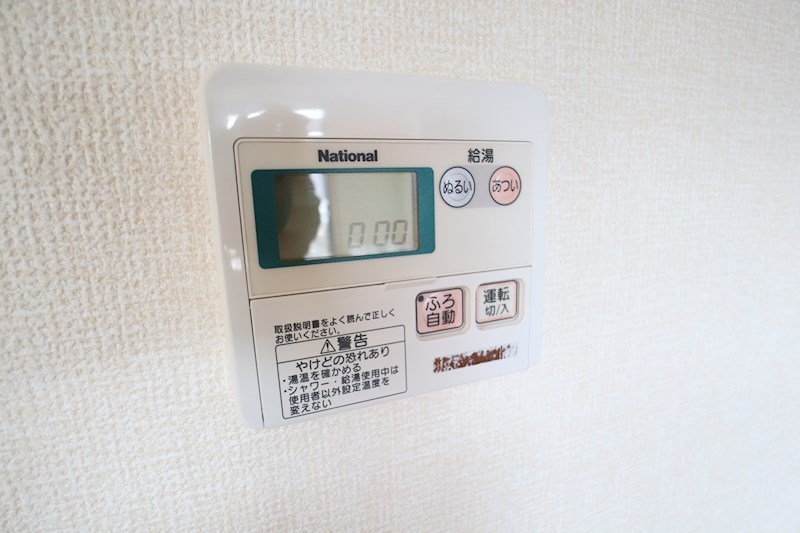 サンクコール朝和　A棟 その他17