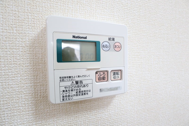 サンクコール朝和　A棟 その他23