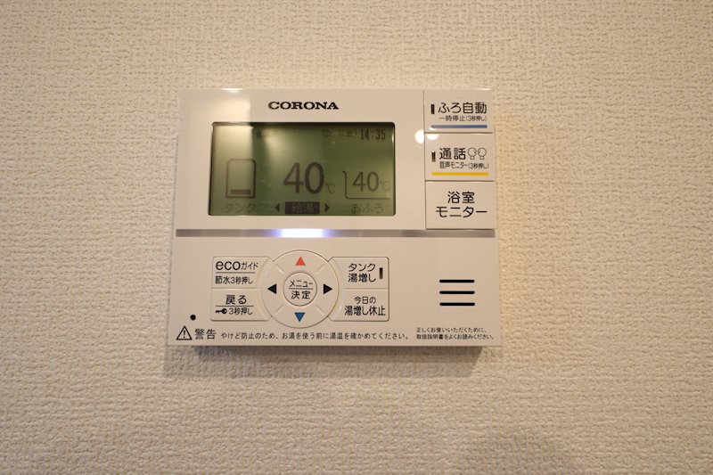 カーザ　ソラーレ その他7