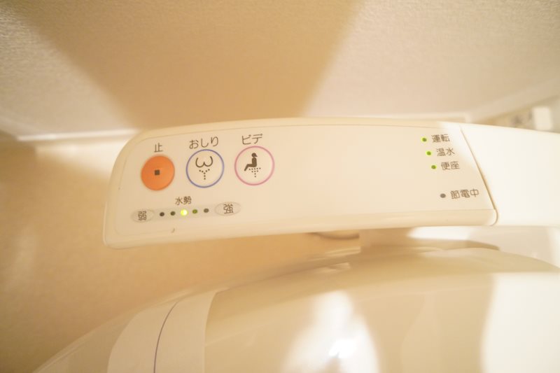 ル・コトーあやめ池 その他35