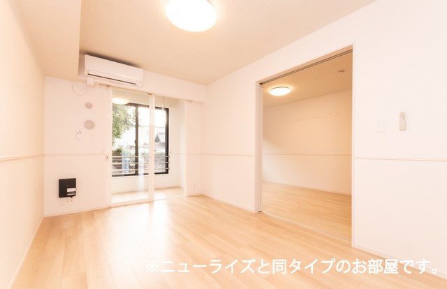 メゾン　フルーク その他1