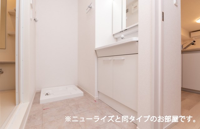 メゾン　フルーク その他3