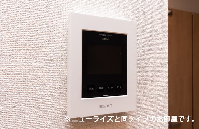 メゾン　フルーク その他4