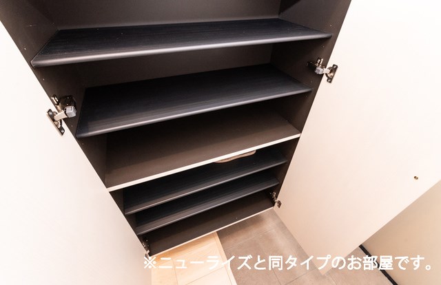 メゾン　フルーク その他6