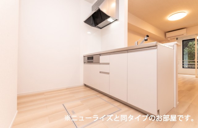 メゾン　フルーク キッチン