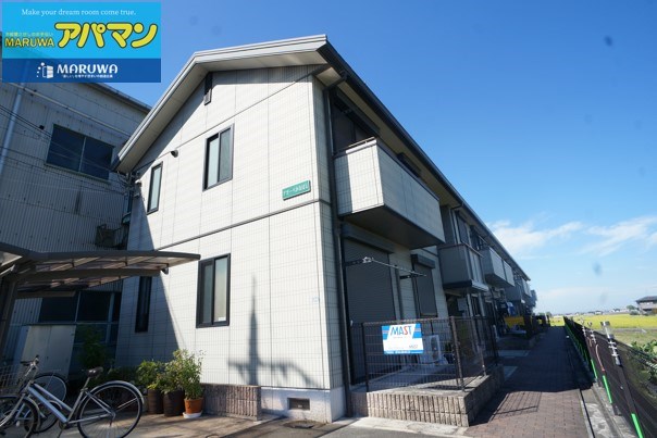 アガーペかなはし 206号室 外観