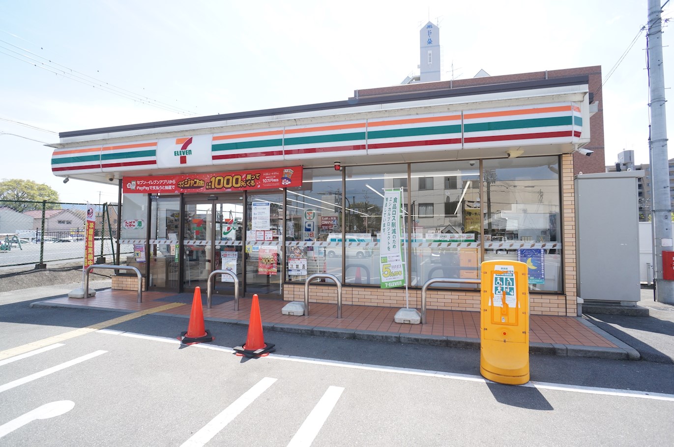 シャーメゾン畝傍駅前 周辺画像4