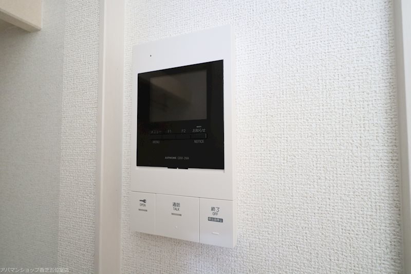 ハルズ　HINODE その他4