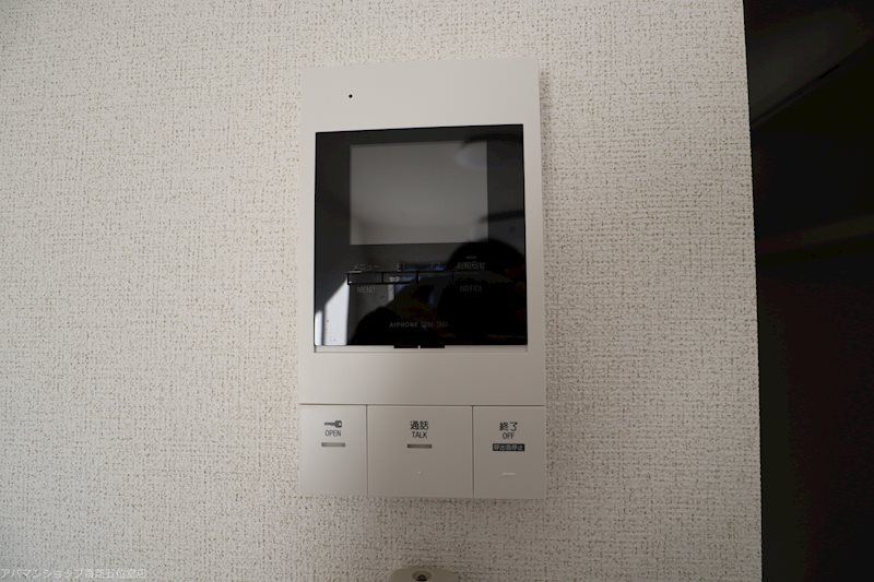 ハルズ　HINODE その他4