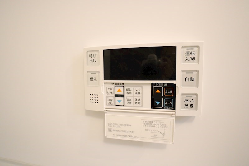 ハルズ　HINODE その他12