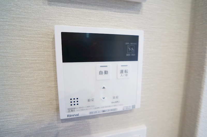 シャーメゾン　杉ケ町 その他12