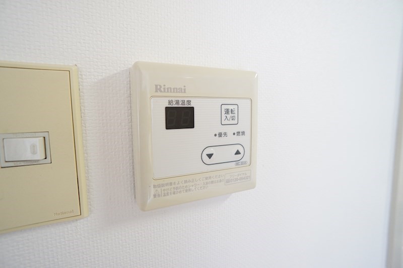 サンプラザ郡山 その他6