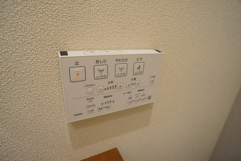 Lene Cricca西大寺Ⅱ その他24