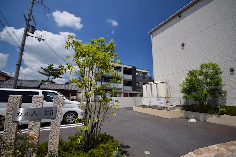 カルム・文　Ⅱ その他外観2