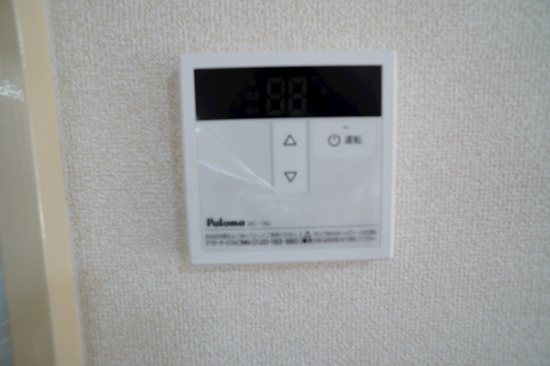 サン　ドミール その他27