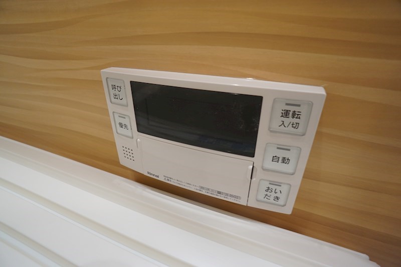Lene Cricca西大寺Ⅱ その他24
