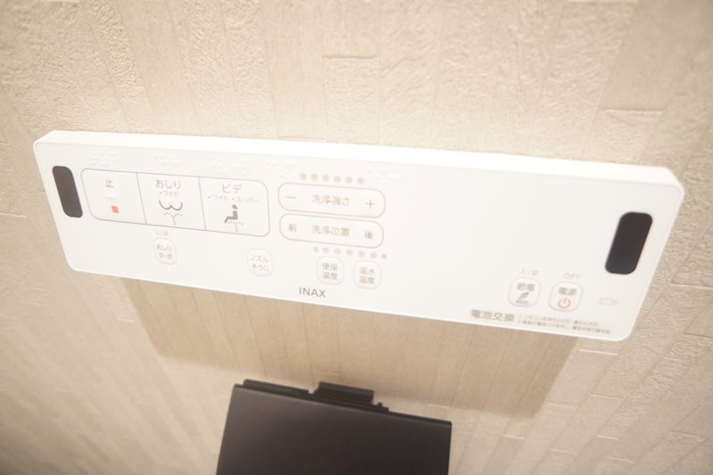 ALEGRIA富雄 その他6
