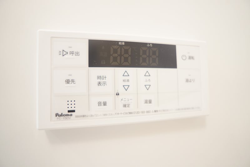 ALEGRIA富雄 その他15