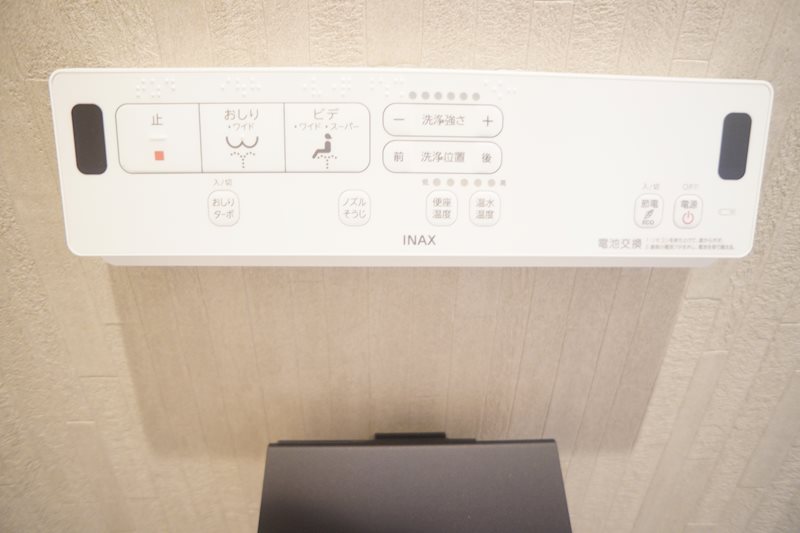 ALEGRIA富雄 その他38