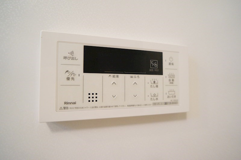 ウエストメゾン北袋Ⅰ その他18