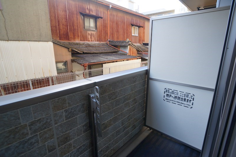 ウエストメゾン北袋Ⅰ ベランダ