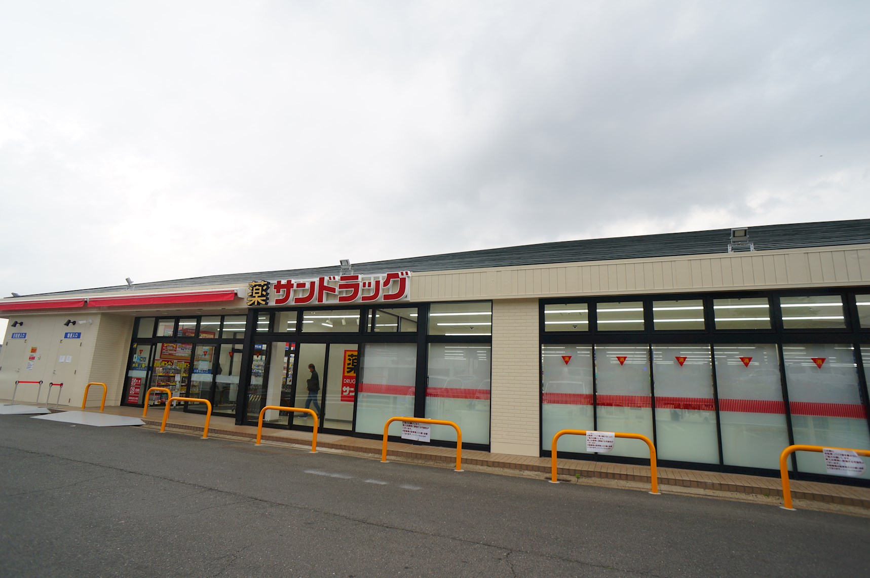 ウエストメゾン北袋Ⅰ 周辺画像4