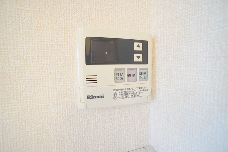 ヴィルヌーブＥ棟 その他29