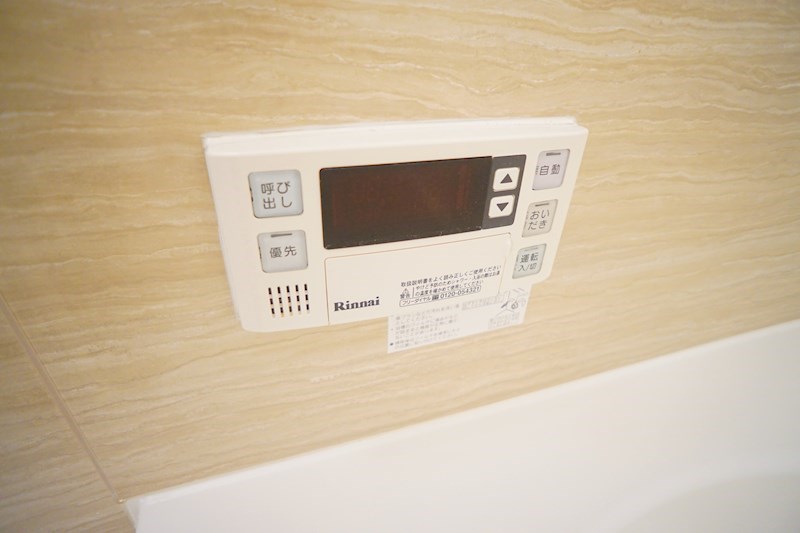 ヴィルヌーブＥ棟 その他32